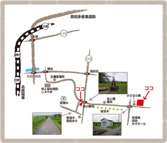 田んぼの地図