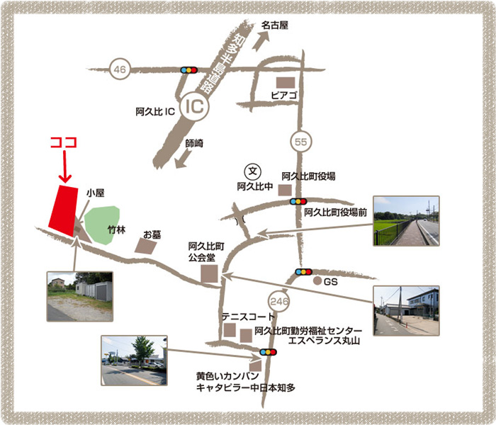 畑の地図